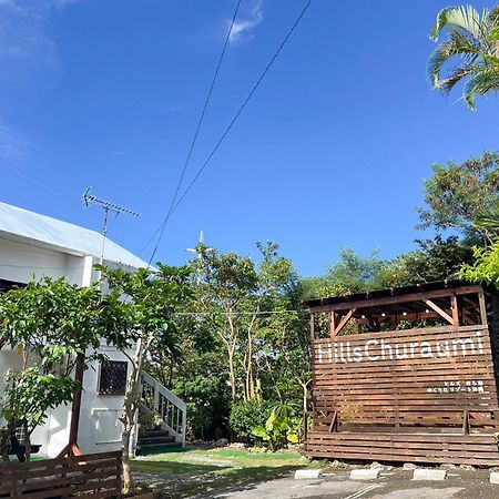 Yukurina Resort Okinawa موتوبو المظهر الخارجي الصورة