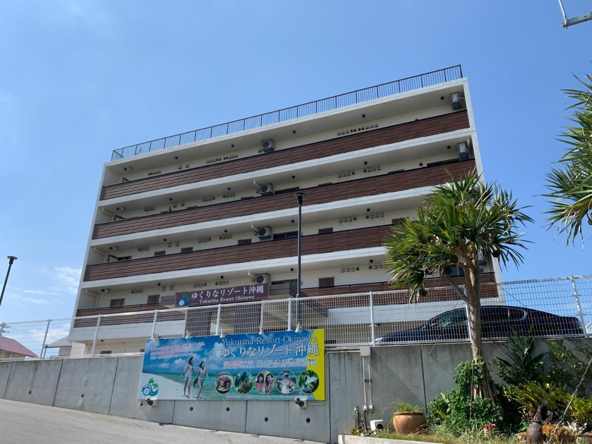 Yukurina Resort Okinawa موتوبو المظهر الخارجي الصورة